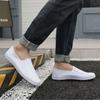 Men and women couples canvas shoes one-pedal casual shoes simple little white shoes student shoes low-top board shoes single shoes