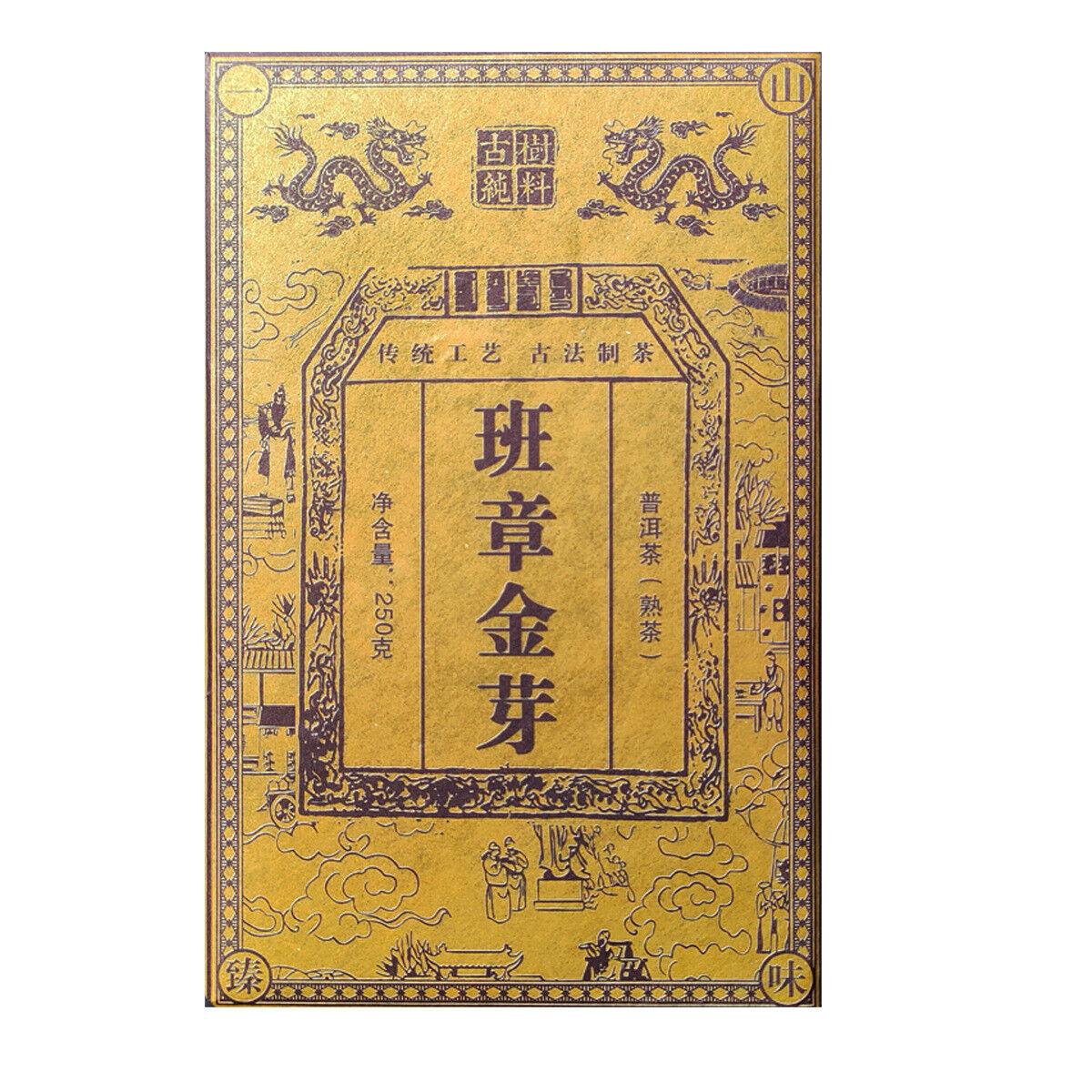 

Чай Banzhang Golden Bud Ripe Old Pure Material Reserve Драгоценный чай Пуэр 250г