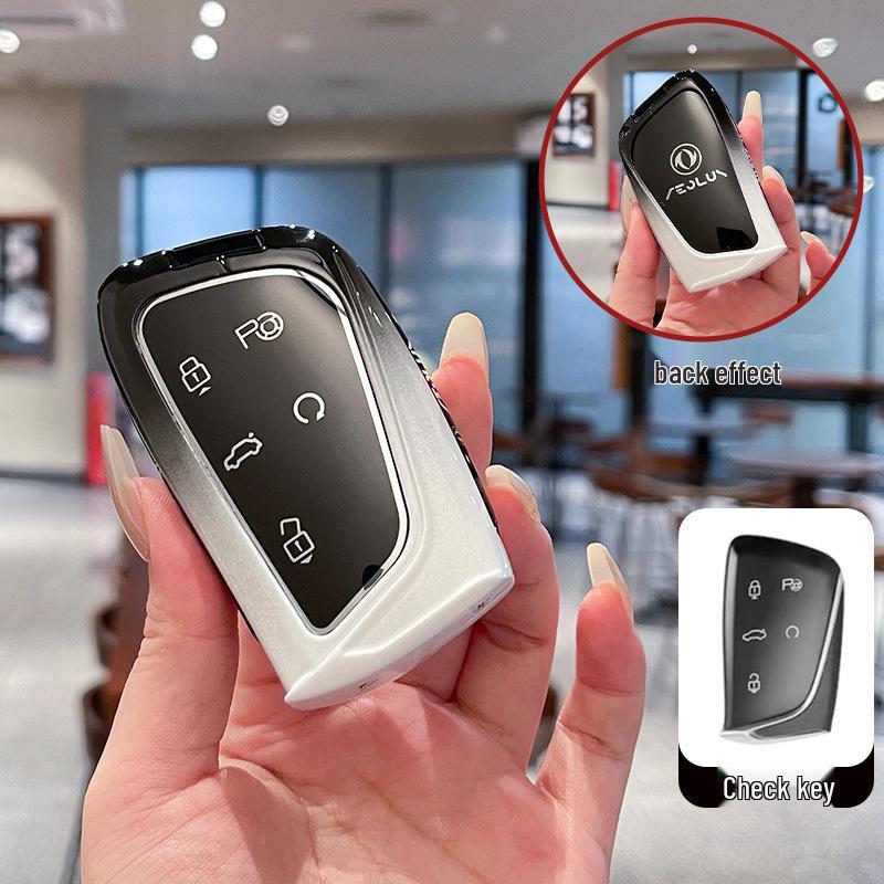 Металлическая крышка для ключа автомобиля 2024 Dongfeng Fengshen L7 & SKYEV01