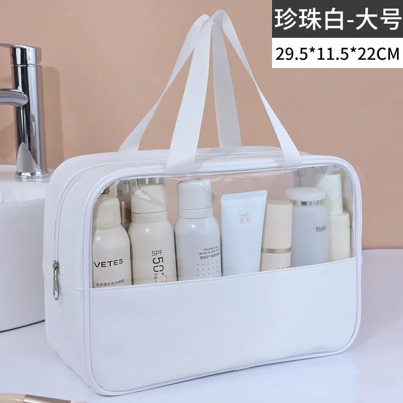 Waterproof Cosmetic Bag Portable Portable Cosmetic Storage Bag Large Capacity Pu Transparent Wash Bag Travel Storage Bag