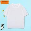 200g Pure Cotton Children's Short Sleeve Round Neck T-shirt – Parent-Child Casual Campus Style, Boys' Plain Color School Uniform Top