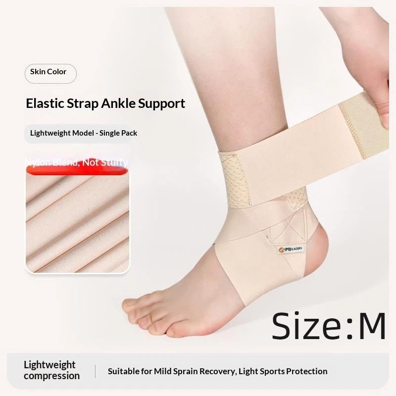 Neoprene Ankle Support Brace Breathable Compression Wrap for Sprained Ankle Sports Basketball Football Unisex Adult M телесный