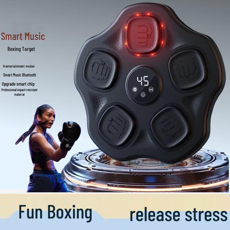 

Smart Bluetooth Music Boxing Trainer