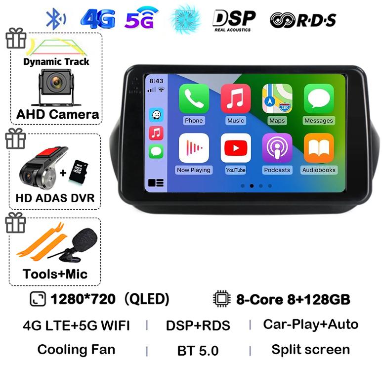 Android 14 Carplay Car Radio For Fiat Fiorino Qubo For Citroen Nemo For Peugeot Bipper 2008-2017 Multimedia Video Player Stereo