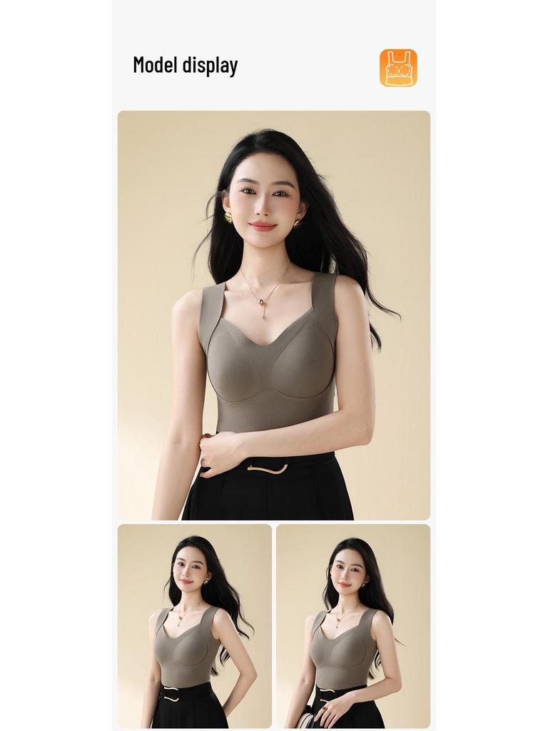 Women's Seamless Thickened Down Vest with Integrated Warm Cup Bra