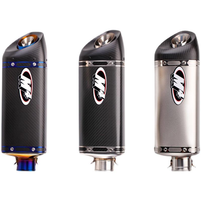 Kawasaki Ninja 400 M4 Kohlefaser Auspuff Heckteil Modifikation