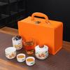 Year of the Rabbit Outdoor Travel Kung Fu Tea Set Creative Ceramic Kuaike Complete Set Company Business Event Gifts
