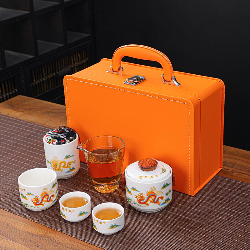 Year of the Rabbit Outdoor Travel Kung Fu Tea Set Creative Ceramic Kuaike Complete Set Company Business Event Gifts