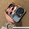 Profitable Girl iPhone 13, 17 Pro Max, Huawei, Honor, Xiaomi 14 Case - Fun & Unique Design