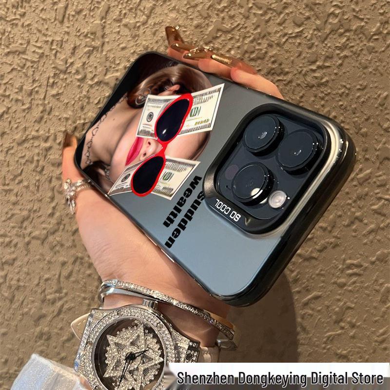 Profitables Mädchen iPhone 13, 17 Pro Max, Huawei, Honor, Xiaomi 14 Hülle - Lustiges & Einzigartiges Design