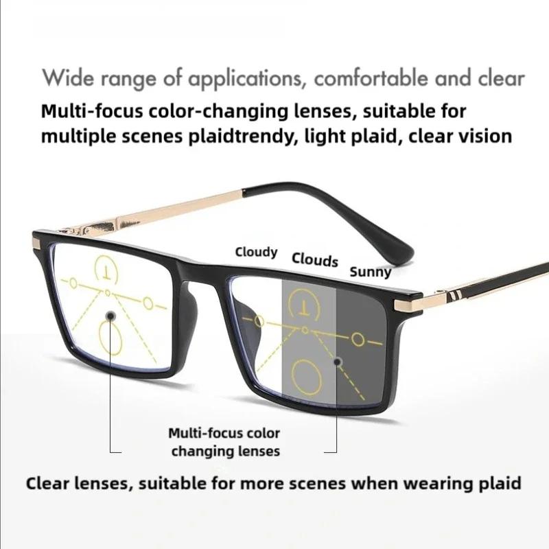 Square Multifocal Photochromic Presbyopia Eyewear for Men Women Progressive High-definition Reading Anti Blue Light Eyewear
