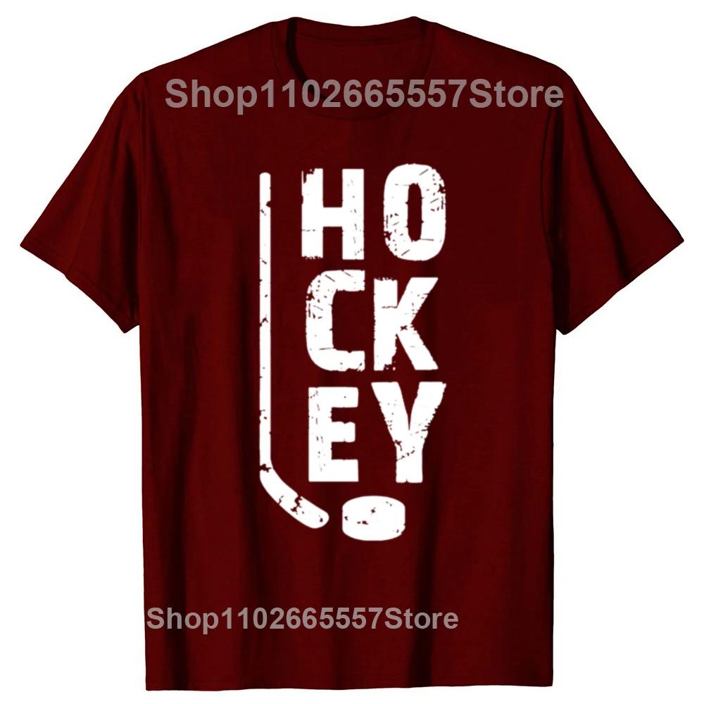 Funny Ice Hockey Player Gift Hockey Son Hockey Dad Graphic Tshirt Men Fashion Casual Tshirt 100 Cotton Loose Oversized T Shirt