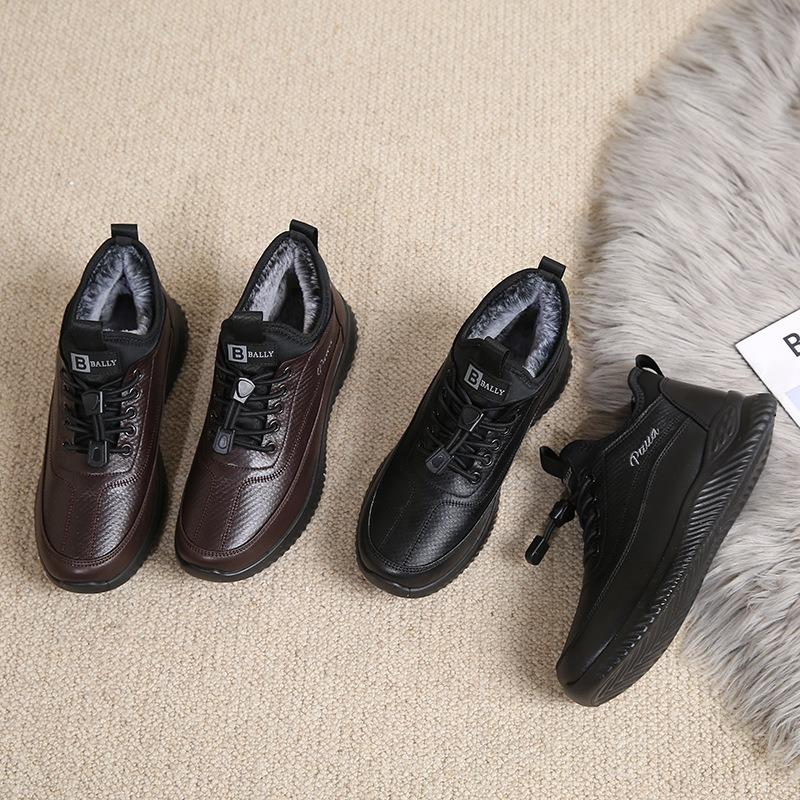 Old Beijing Cloth Shoes Winter Men's Cotton Shoes Thickened Warm and Comfortable Dad Sports Shoes Flat Bottom Non-slip Medium and Old Cotton Drag