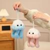 Entzückende Cartoon-Quallen-Plüschtiere Gemütliche Flauschige Quallen-Hängedeko Lustige Drehende Kleine Quallen-Spielzeuge Kawaii-Taschen-Dekoration