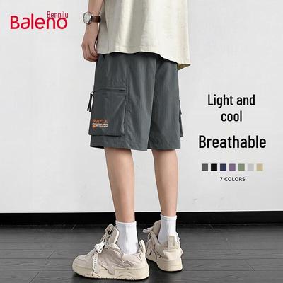 Unterteile – Shorts