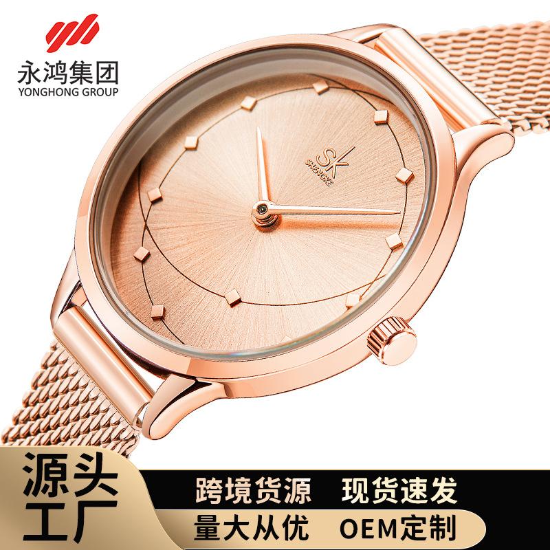 Ladies Watch Women'S Rose Gold Light Luxury Milan With Waterproof Quartz Watch Japanese Movement 0142