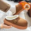 Baotou Cotton Mop Winter New Thick-soled Heightened Piled Thickened Indoor Warm Cotton Shoes