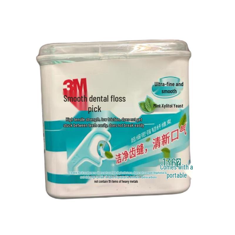 3M Mint Dental Floss Picks with Storage Box