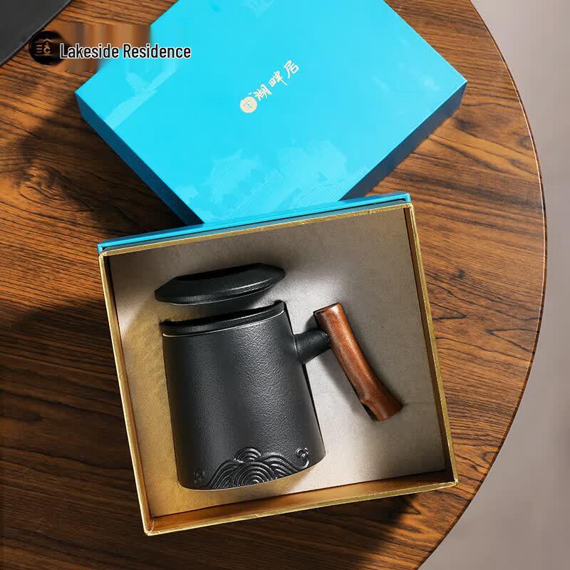 Hupanju Black Ceramic Tea Cup with Lid and Handle