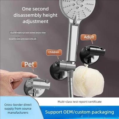 Nuevo Soporte de Ducha Ajustable 360° Autoadhesivo Soporte para Cabezal de Ducha, Ventosa Soporte para Cabezal de Ducha Accesorios de Baño