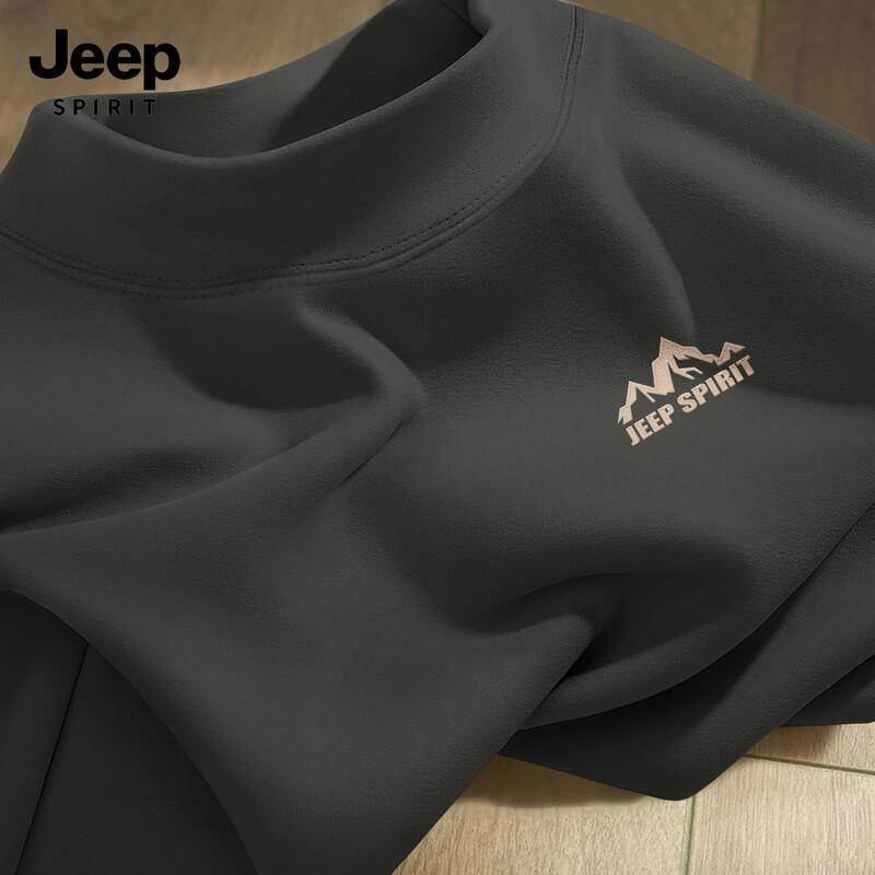 JEEP SPIRIT Men's Thermal 7A Antibacterial Base Layer