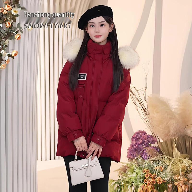 Xue Zhong Fei Women's Hooded Mid-length Down Jacket