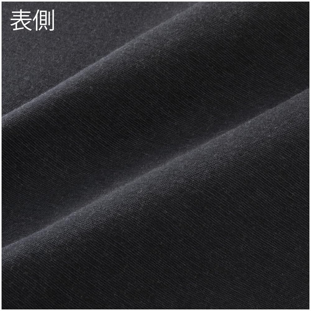 Mizuno Breath Thermo a Thick Innerwear for Extreme Crew Neck Made In Size S Underwear, Wool-based Heat-generating Cold, Long-sleeve Shirt, Japan,