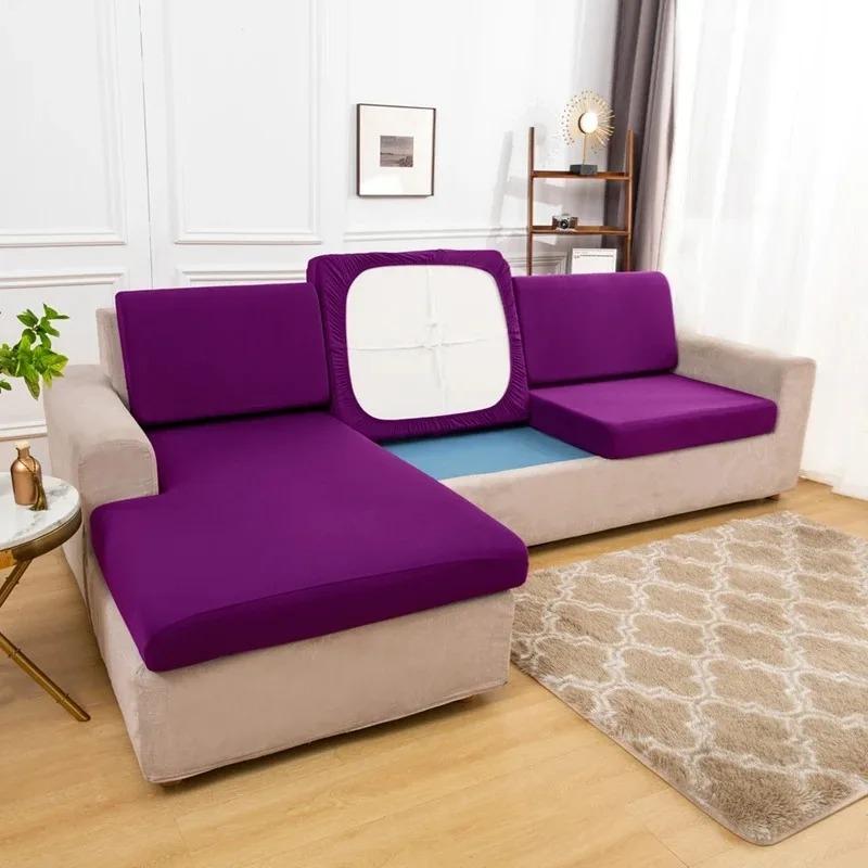 Elastic Stretch Sofa Cushion Cover For Living Room Pet-Friendly Washable Spandex Slipcover Custom Fitted Sofa Cover For Home