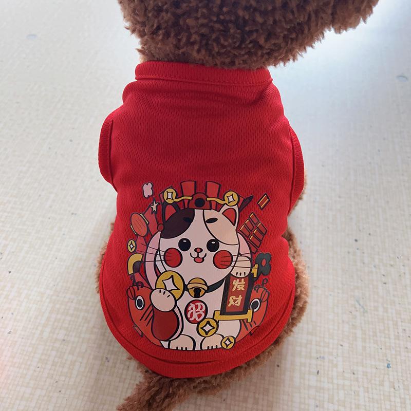 New Year's Pet Vest Thin New Year's Clothing Festive and Rich Dog Clothing Cat Two Feet Warm Dog Clothing