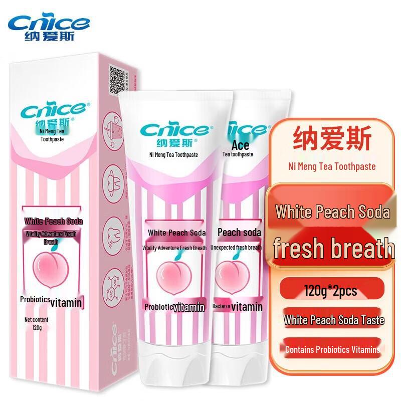 Nai Si Ultimate Care Baking Soda Toothpaste Twin Pack