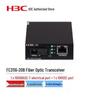H3C Gigabit Single-Mode Single-Fiber Optical Transceiver