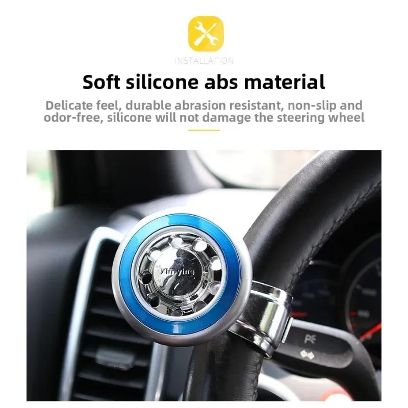General Motors Steering Wheel Booster Ball Turn Knob Bearing Power Handle Rotation Car Labor-saving Steering Knob Accessories