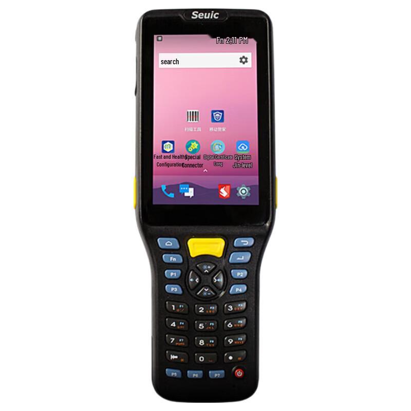 AUTOID Q7 Android Handheld Data Terminal