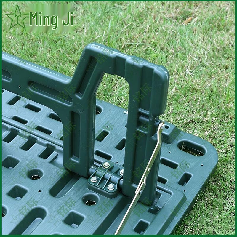 Mingji Portable Outdoor Folding Plastic Cot