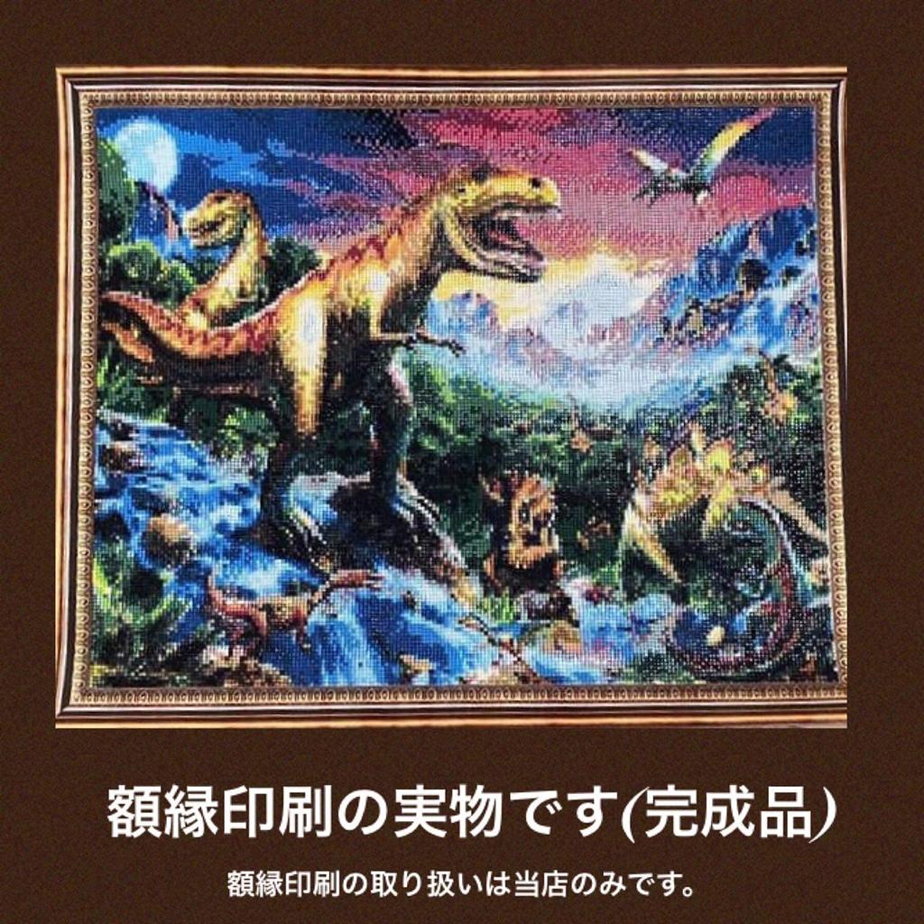 AN-diaart Diamond Art Gerahmtes Druck-Kit, A3 Hawaiianisches Surfen, Gerahmt, A3 Kreuzstich-Puzzle, Handgefertigt, Farbige Perlen-Steinmalerei, Mosaik-Kunst, AM-49