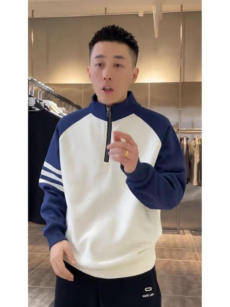 Men's Color Block Half-Zip Stand Collar Raglan Hoodie – Autumn/Winter Collection