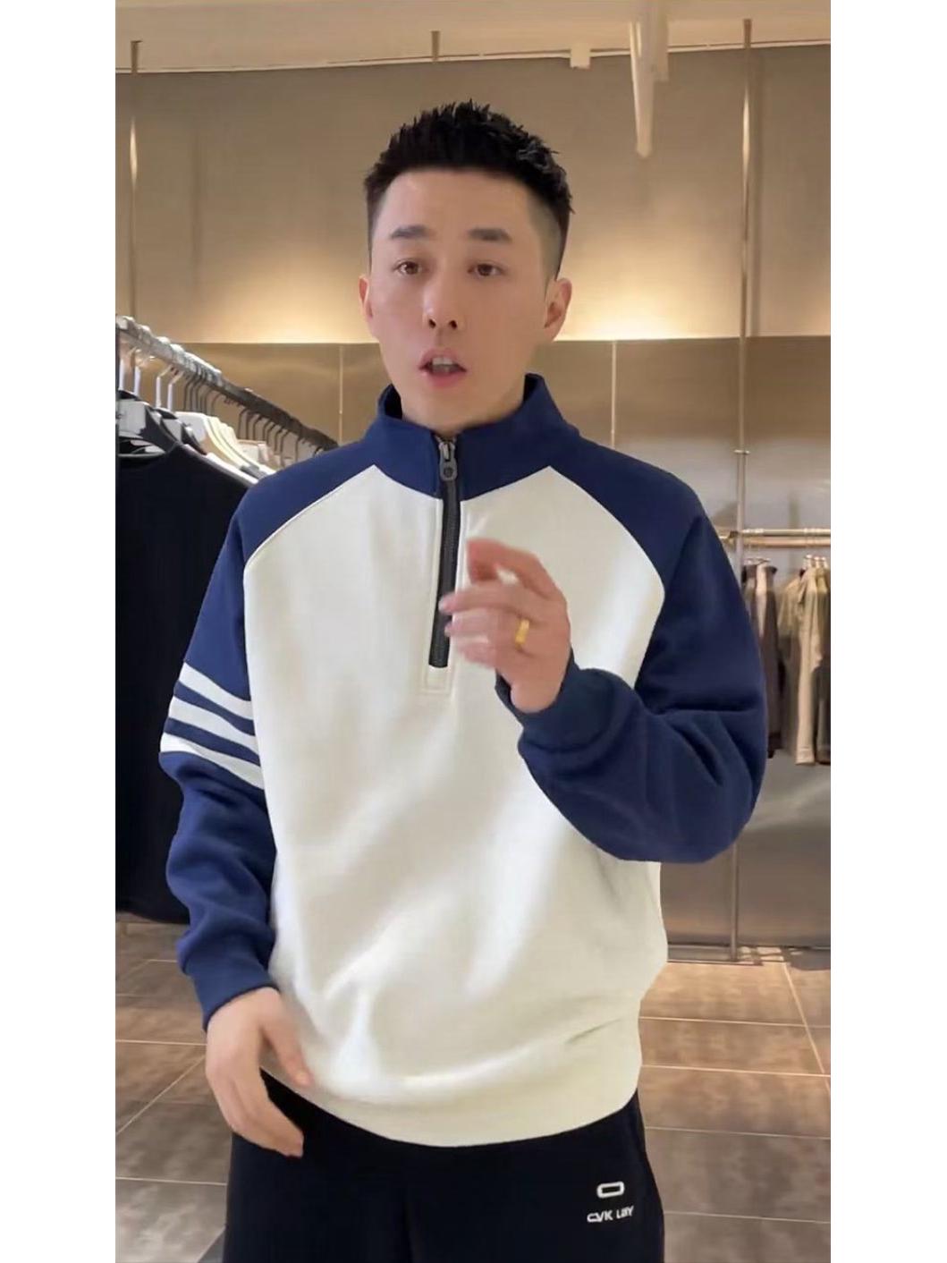 Men s Color Block Half-Zip Stand Collar Raglan Hoodie – Autumn/Winter Collection M (90-105 lbs)