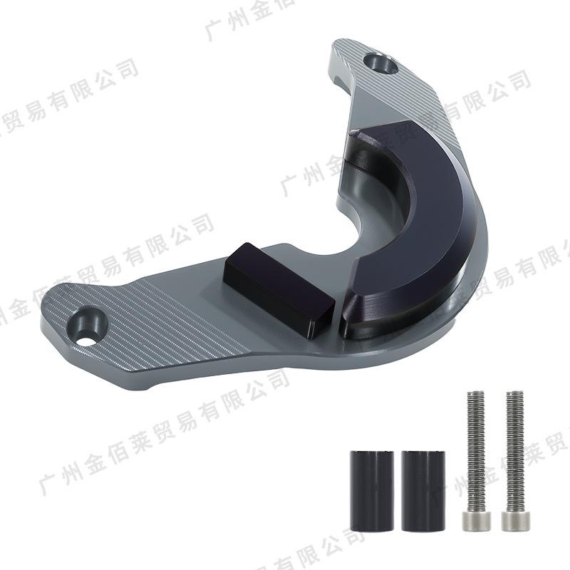 

Honda Forza 350 Engine Guard Anti-Fall Decorative Cover