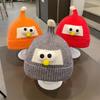 Herbst- und Winter Kinder Verdickte Warme Mütze Säugling und Kleinkind Wollmütze Koreanischer Stil Baby Pullover Ohrenschutz Winddichte Strickmütze