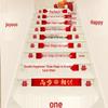 Wedding Stair and Room Decor Stickers: Double Happiness for Handrails