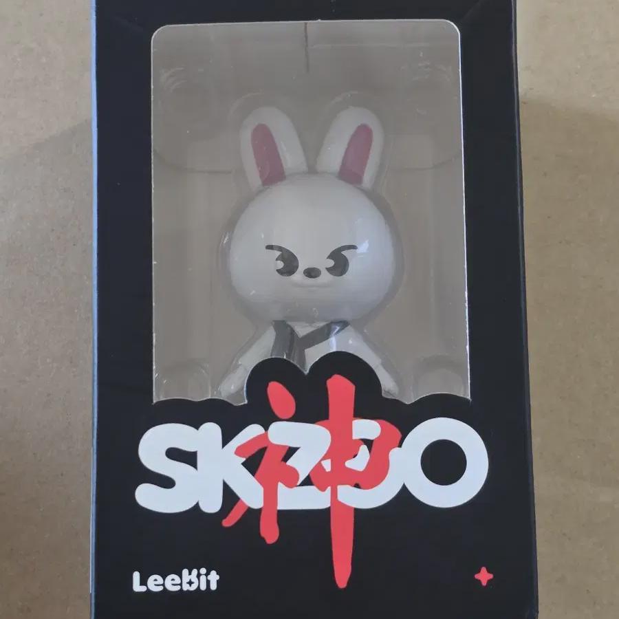 (unopened) Straykids Skzoo Skzoo Leavitt New Menu Figure