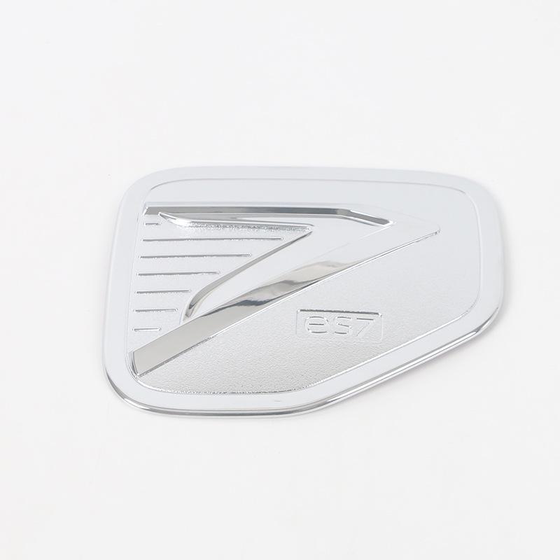 

Чехол для зарядки NIO ES7 с декоративными блестками