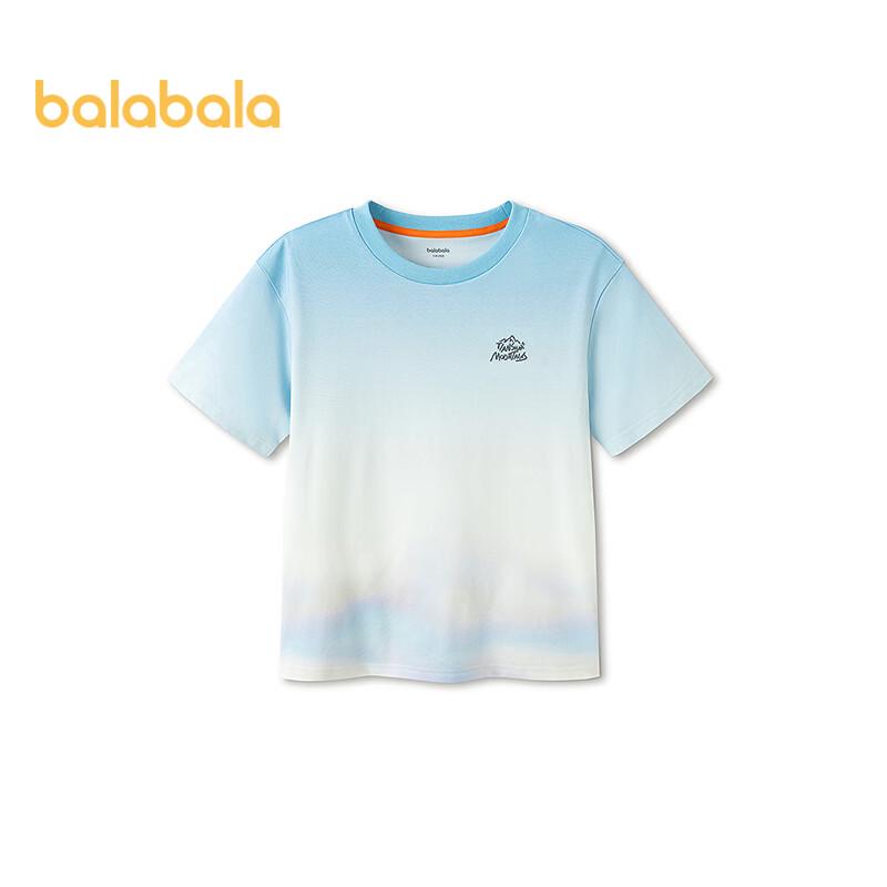 Balabala Boys Quick-Dry Antibacterial Short Sleeve T-Shirt 130
