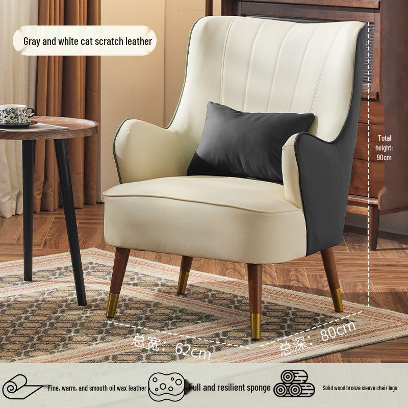 Compact Wax Leather Sofa Chair for Small Apartments, Living Rooms, Bedrooms, Balconies, or Receptions - Light Luxury Style, Tiger Design.