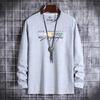 Men's Trendy Long-Sleeve Pure Cotton Sweatshirt - Spring/Autumn 2022
