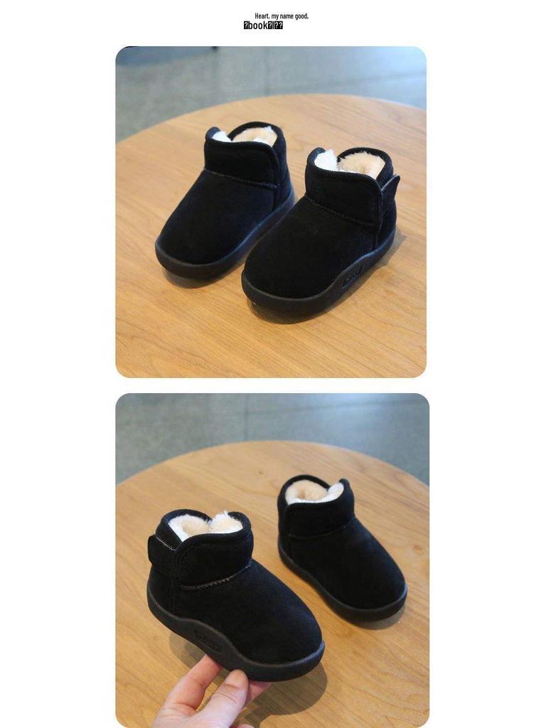 Children's Thickened Winter Snow Boots - Non-slip, Warm, Short Boots for Boys & Girls