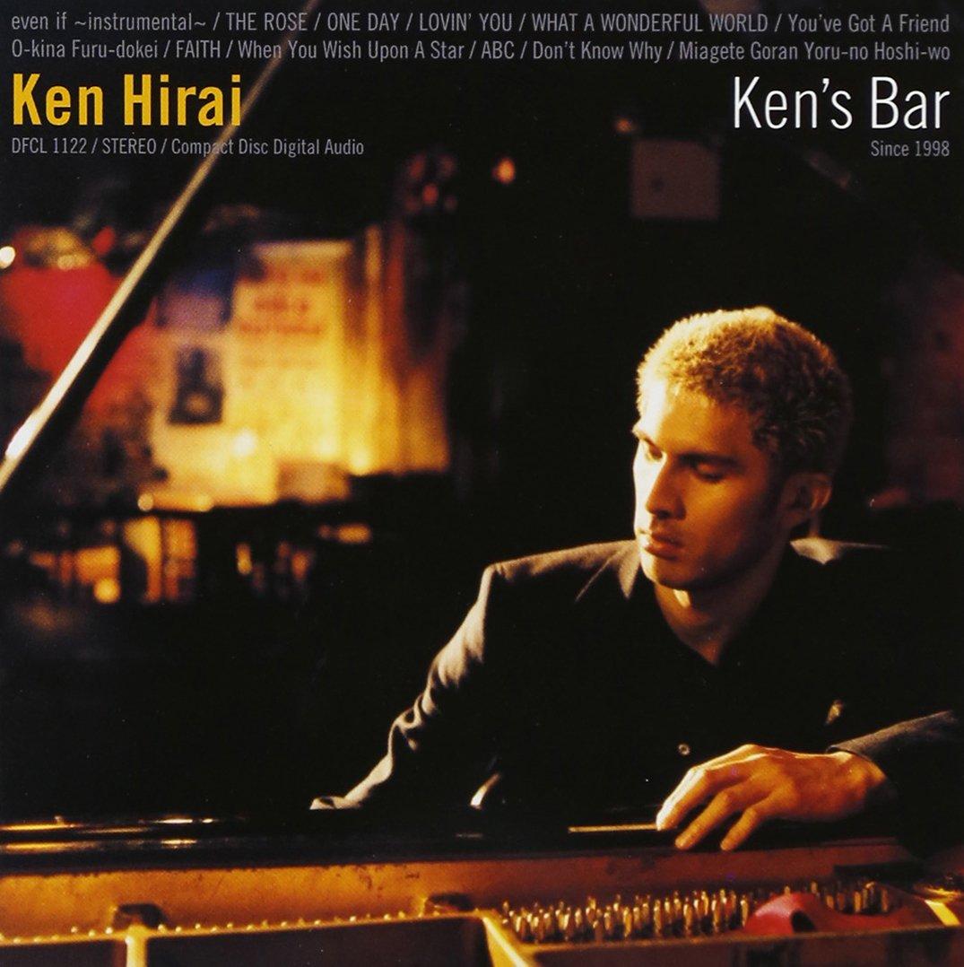 

Ken s Bar