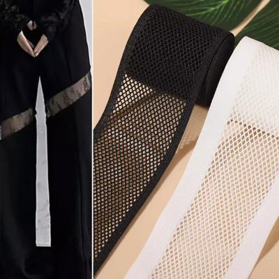 2M High Elastic Mesh Band Ribbon Lace Trim Clothes Trousers Trimming Webbing DIY Bag Garment Trim Sewing Accessory
