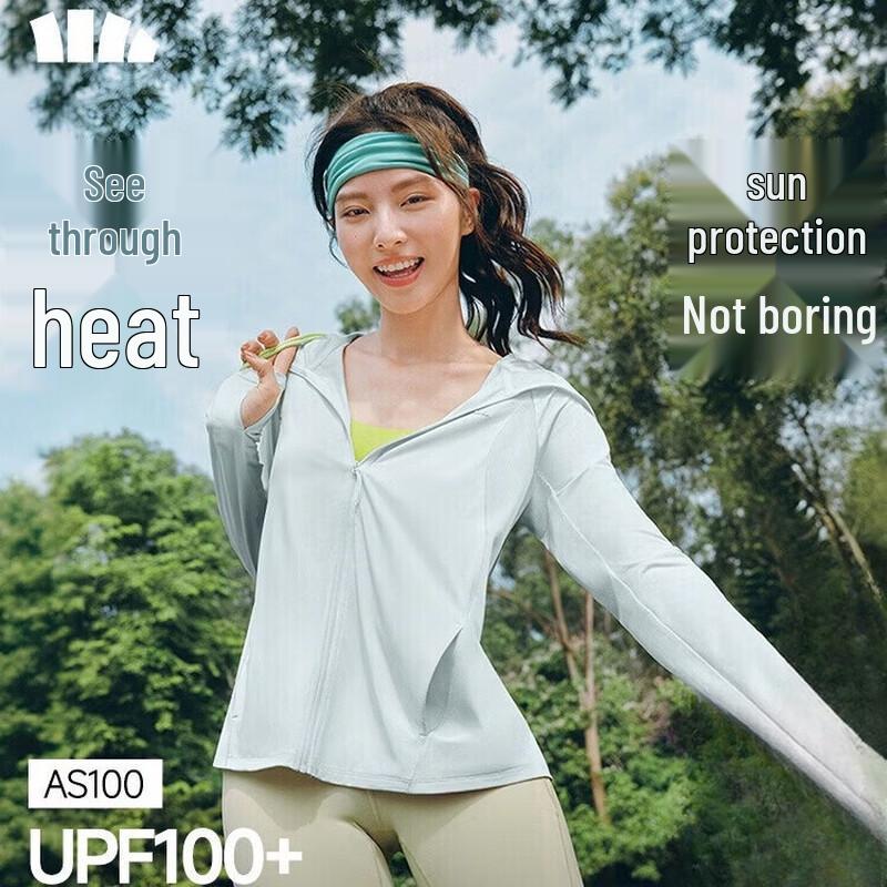 Beneath the Banana Women s AS100 Loose Fit Breathable Sun Protection Jacket XS