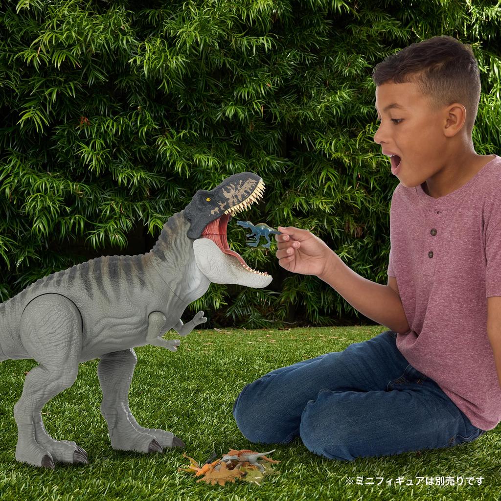 Mattel Jurassic World Super Figure for Kids Dinosaur Toy Moving Large Total 99cm Ages 4 and Up Green JGB52 Big! T-Rex Length Approx.